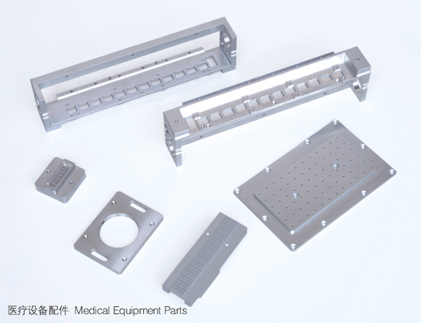 CNC Machining Parts