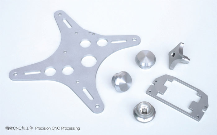 CNC Machining Parts