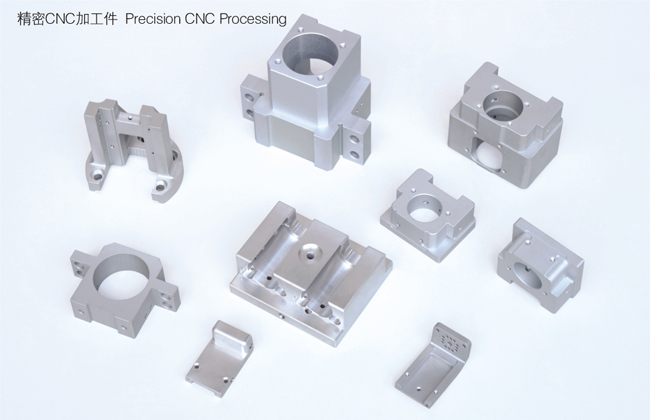 CNC Machining Parts