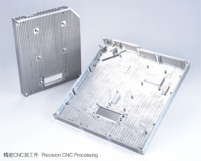 CNC Machining Parts