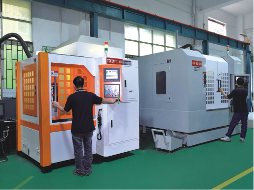 CNC Machining Center